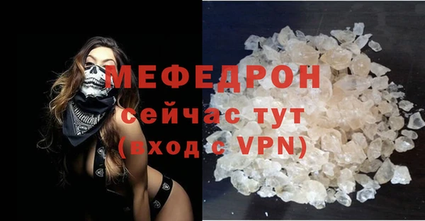 круглые Беломорск