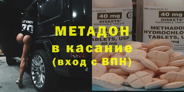 круглые Беломорск