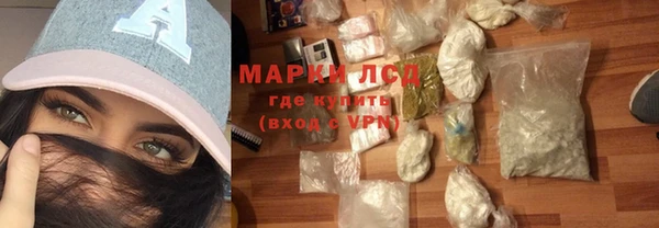 меф VHQ Белоозёрский