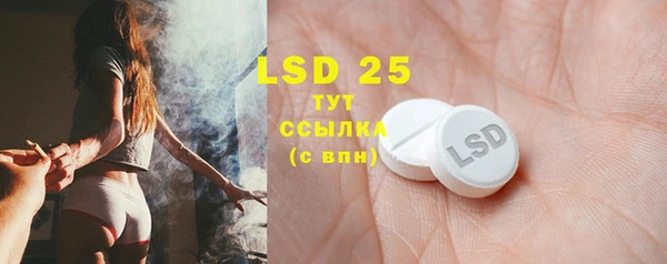меф VHQ Белоозёрский