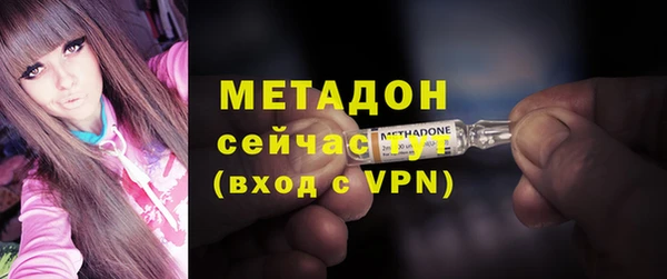 mdpv Белокуриха