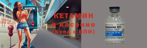 mdpv Белокуриха