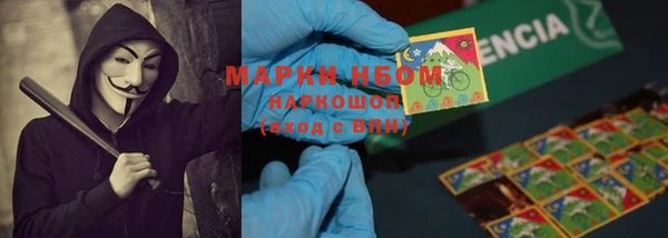 меф VHQ Белоозёрский