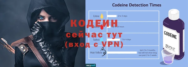 круглые Беломорск