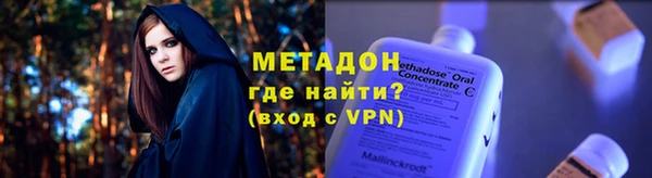 круглые Беломорск