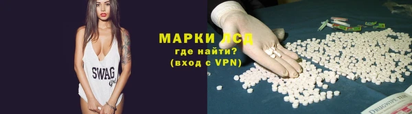 круглые Беломорск