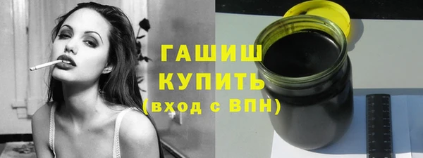 меф VHQ Белоозёрский