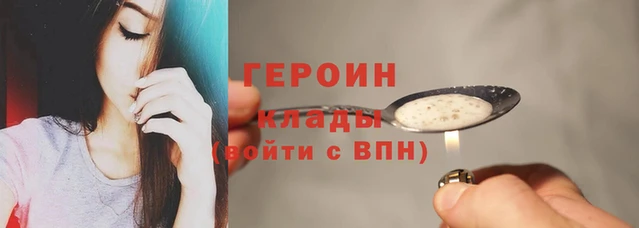 круглые Беломорск
