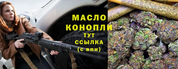 меф VHQ Белоозёрский