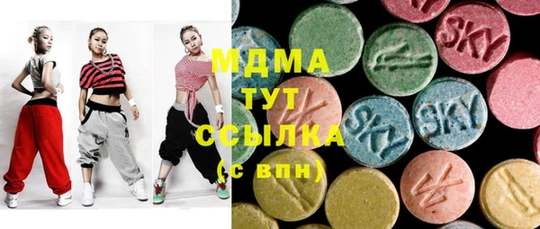 круглые Беломорск