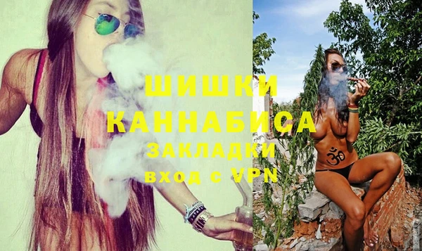 круглые Беломорск