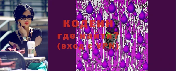 круглые Беломорск