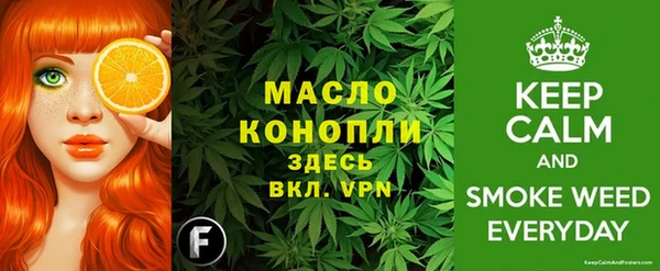 mdpv Белокуриха
