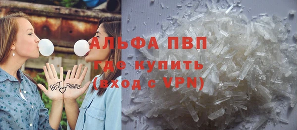 круглые Беломорск
