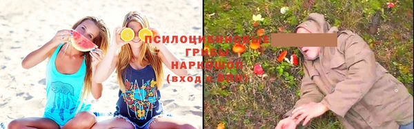 круглые Беломорск