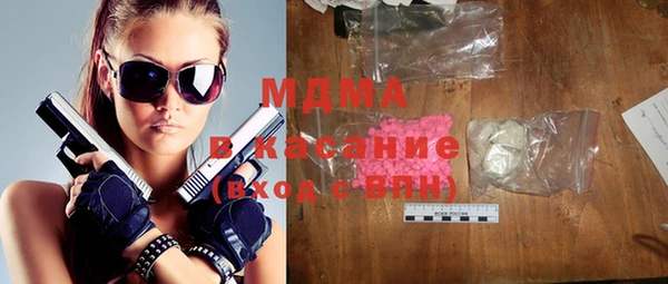 меф VHQ Белоозёрский