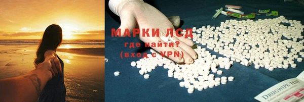 круглые Беломорск