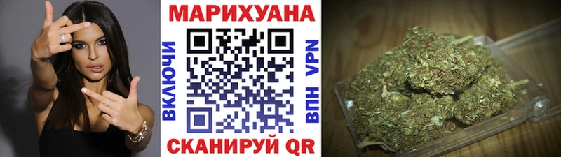 Канабис семена  магазин продажи наркотиков  ссылка на мегу как зайти  Светлый 